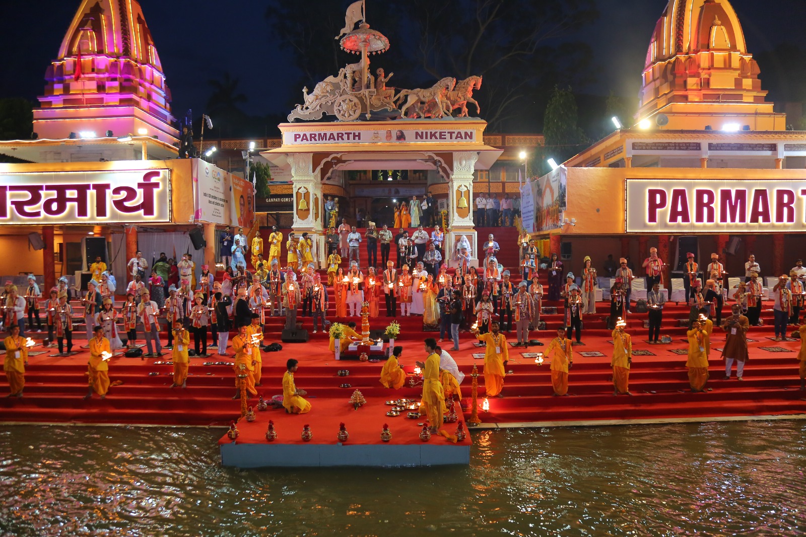 Ganga Aarti at Parmarth Niketan in Rishikesh